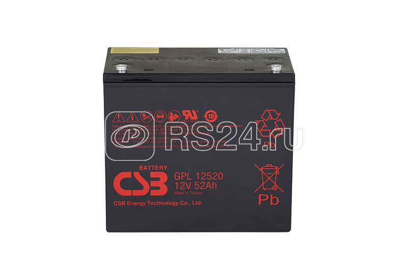 Аккумулятор 12В 52А.ч CSB GPL12520 CSB