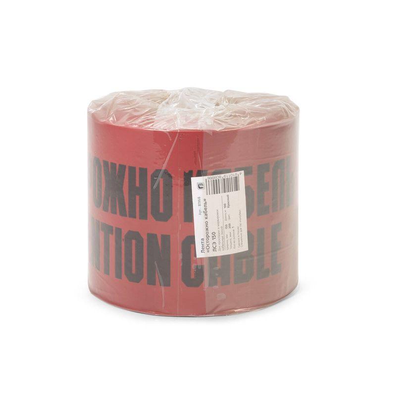 Лента "Осторожно кабель" ЛСЭ-150 (уп.100м) Fortisflex 81968