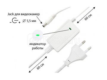 Источник питания малогабаритный Моллюск 12/0.75 ВР Бастион 874