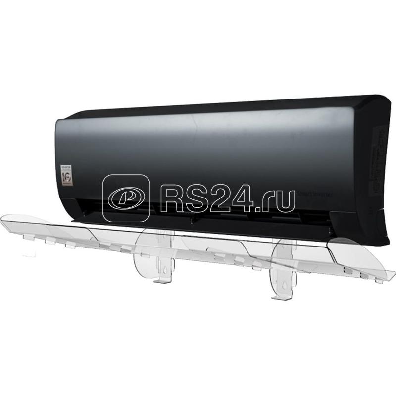 Экран универсальный для настенных кондиционеров Сплит 700-1100 Ballu НС-1303976