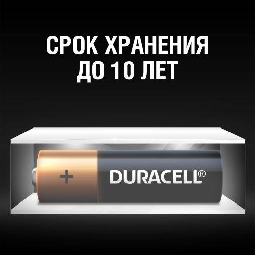 Элемент питания алкалиновый AA/LR6/MN 1500 Basic BP-4 (блист.4шт) Duracell Б0014045/Б0026815