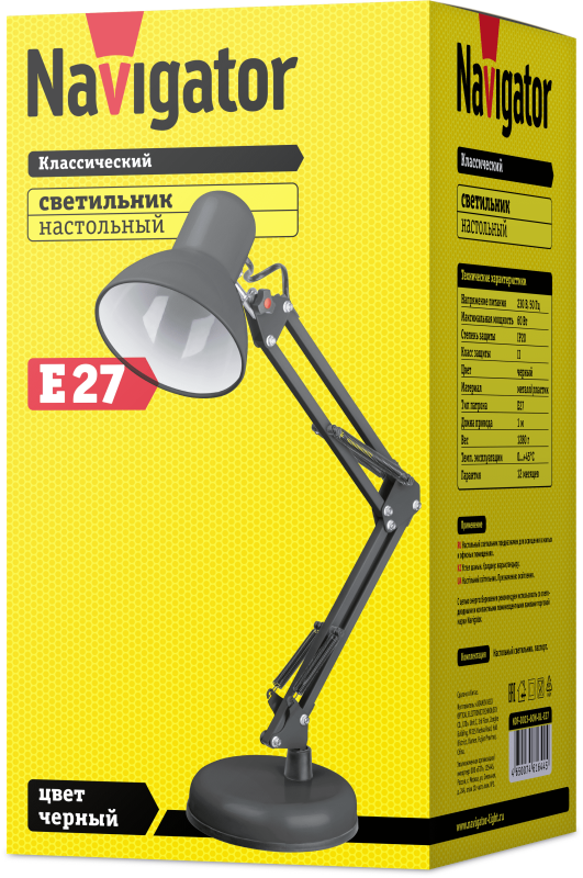 Светильник настольный 61 644 NDF-D023-60W-BL-E27 на основании черн. Navigator 61644