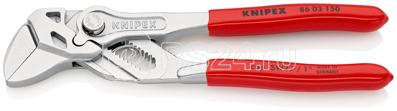 Клещи переставные-гаечный ключ 27мм (1дюйм) L-150мм Cr-V хром. обливные рукоятки Knipex KN-8603150SB