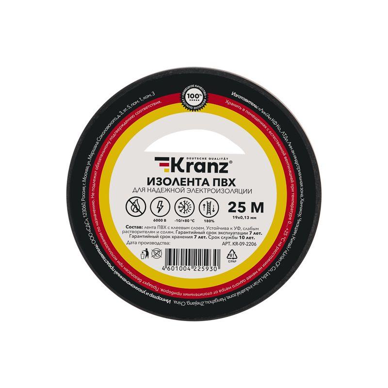 Изолента ПВХ 0.13х19мм 25м черн. Kranz KR-09-2206