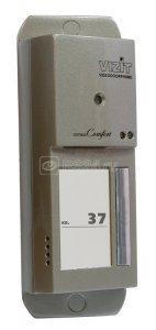 Блок вызова домофона БВД-405CP-1 VIZIT 229763