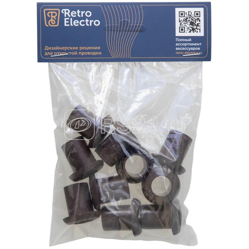 Втулка RE пластик корич. (уп.10шт) RetroElectro 2264341