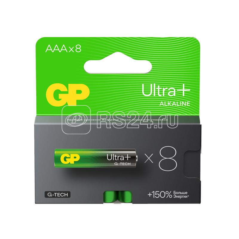 Элемент питания алкалиновый AAA/LR03 1.5В Ultra Plus Alkaline G-Tech (блист.8шт) GP 620