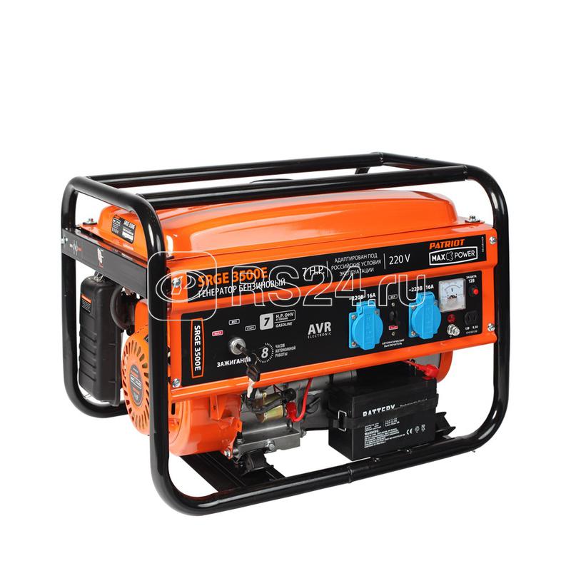 Бензогенератор Max Power SRGE 3500E PATRIOT 474103150 Бензогенератор Max Power SRGE 3500E PATRIOT 474103150