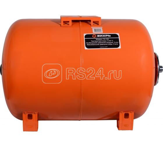 Гидроаккумулятор ГА-100 Вихрь 68/6/3