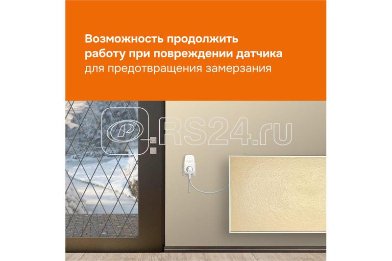 Терморегулятор pt 2m red Welrok 4660251140427