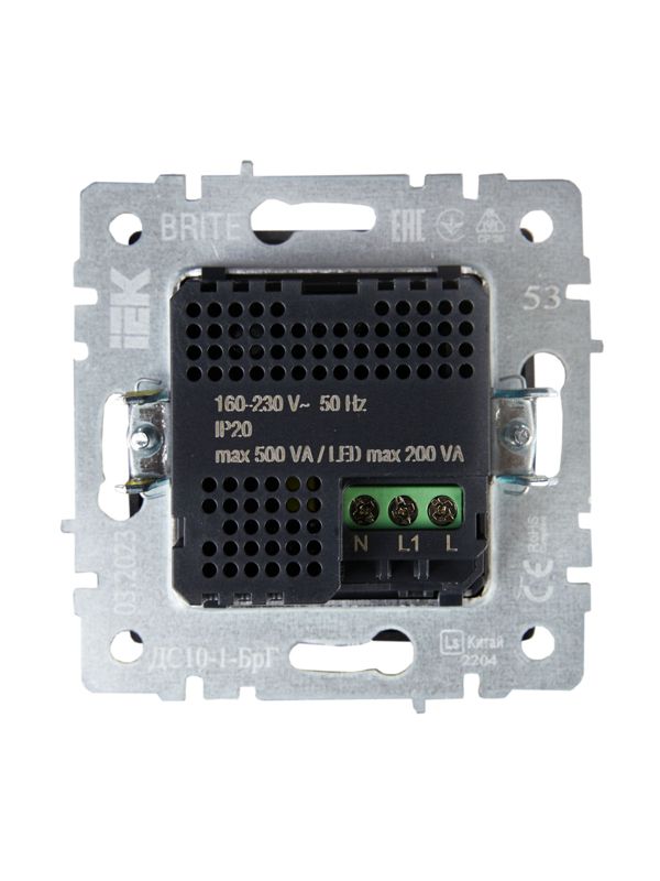 Датчик движения BRITE ДС10-1-БрГ механизм графит IEK BR-MS10-N-150-05-K53