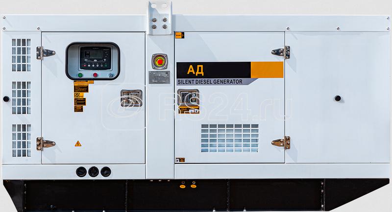 Генератор дизельный АД150-T400eco EcoPower