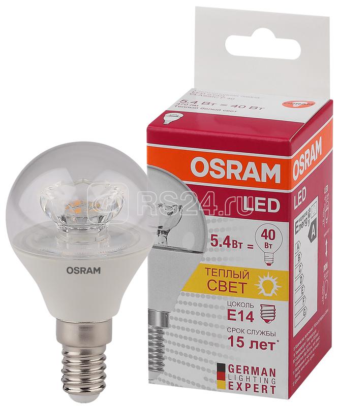 Лампа светодиодная LED STAR CLASSIC P 40 5.4W/830 5.4Вт шар прозрачная 3000К тепл. бел. E14 470лм 220-240В пластик. OSRAM 4052899971622