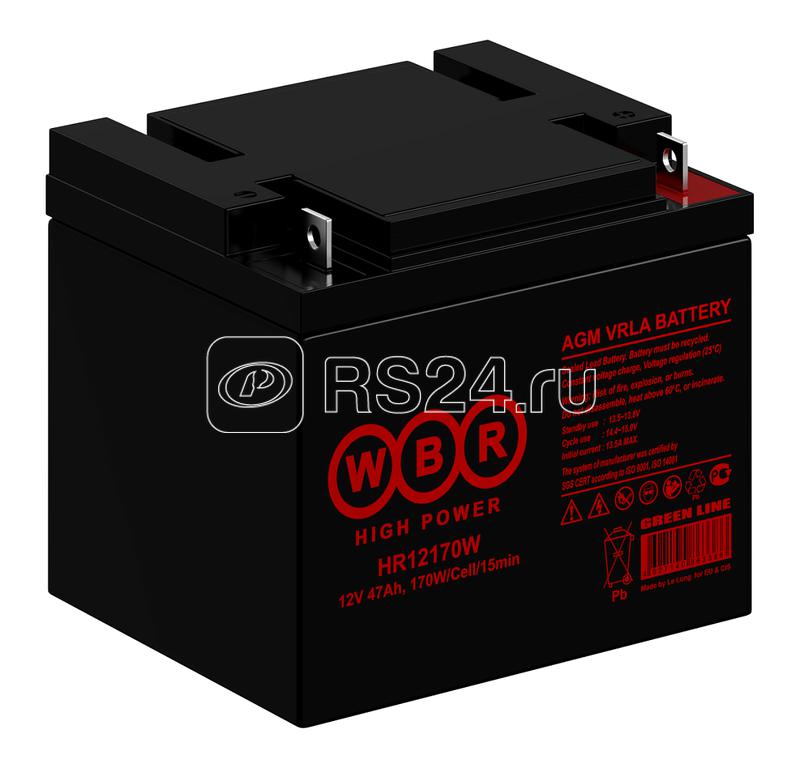 Аккумулятор 12В 45А.ч WBR HR12170W WBR