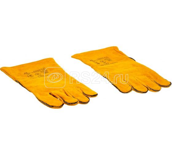 Краги сварочные СК-1 Ресанта 71/6/50