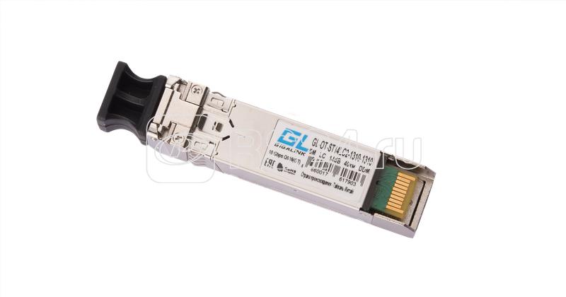 Модуль SFP+ 10Гбит/с два волокна SM 2хLC 1310нм 14дБ до 40км DDM NIKOMAX GL-OT-ST14LC2-1310-1310