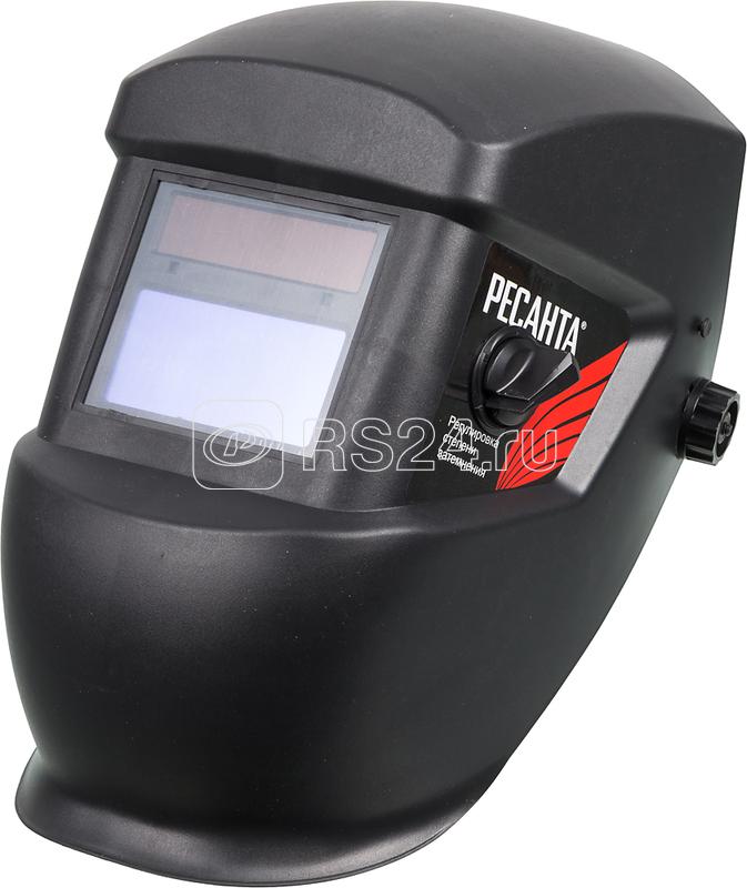 Маска сварочная МС-1 (без регулир. чувств. и задержки времени; задержка откр. 0.25/0.45с; сенсор чувств. пост.; светофильтр ТСК 3201) Ресанта 65/13