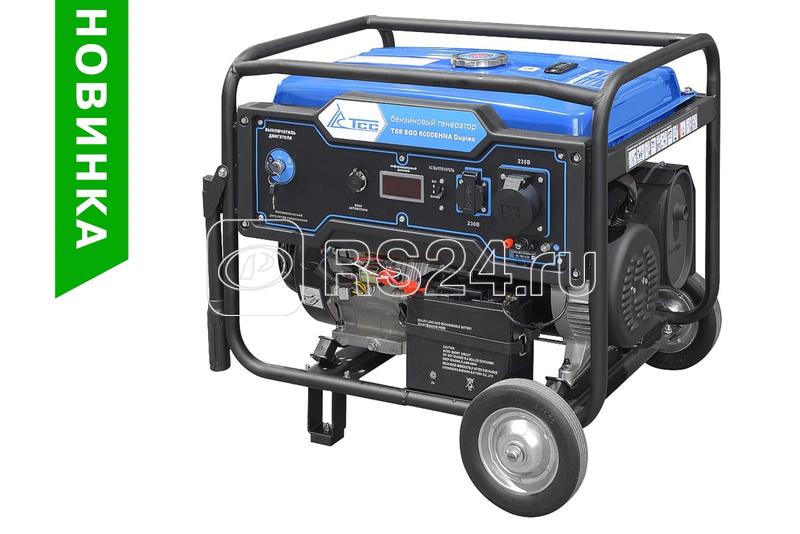 Генератор/электростанция/бензогенератор TSS SGG 6000EHNA Duplex ТСС 160012