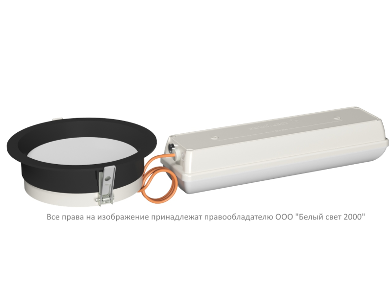 Светильник аварийный BS-DL-53-L2-STABILAR2 V05 Black 3000К Белый Свет a30746