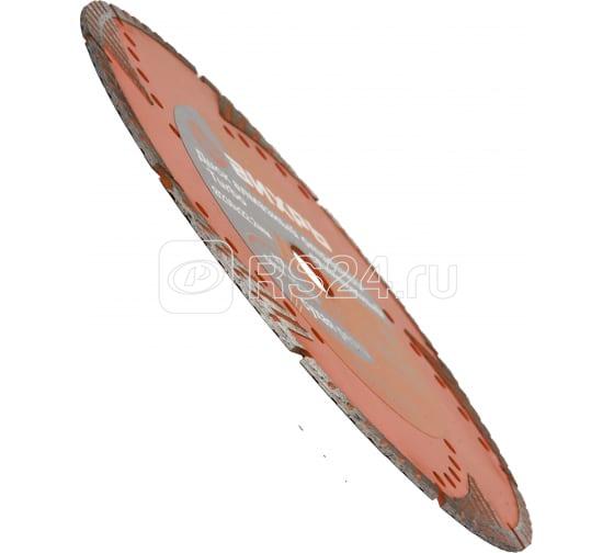 Диск отрезной алмазный сегментный Турбо 230х22.2мм сухая резка Вихрь 73/10/3/22