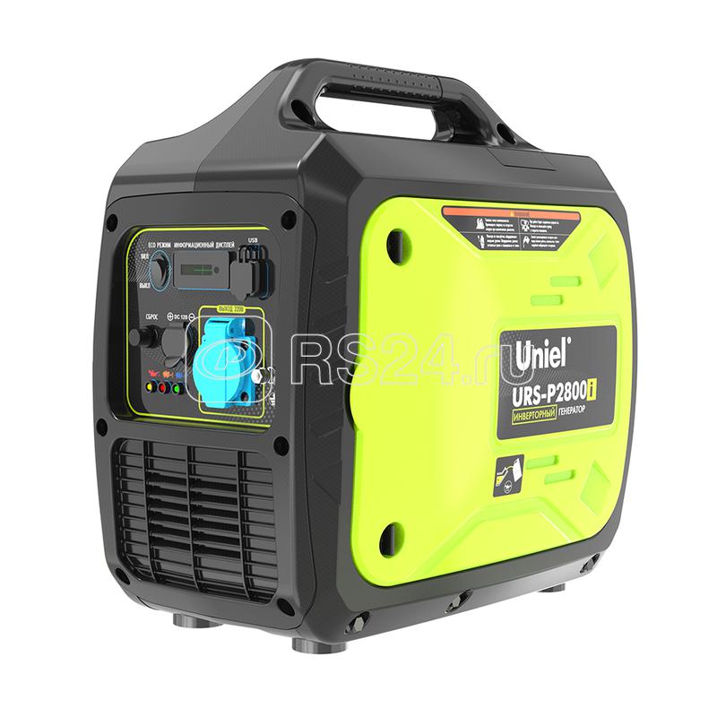 Генератор бензиновый инверторный URS-P2800i 1ф макс. мощность 2.4кВт ручной стартер TM Uniel UL-00012853