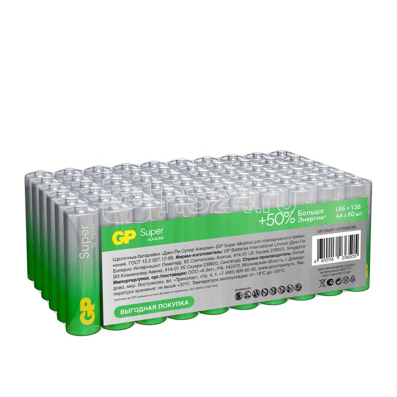 Элемент питания алкалиновый AA/LR6 1.5В Super Alkaline (уп.60шт) GP 19862