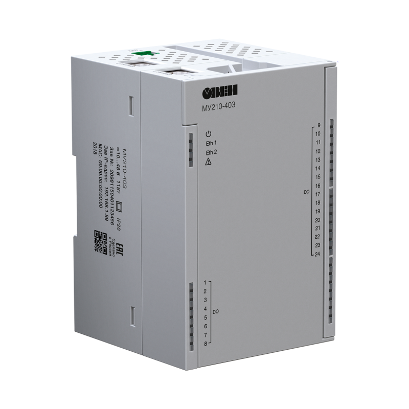 Модуль дискретного вывода МУ210-412 ОВЕН 126182