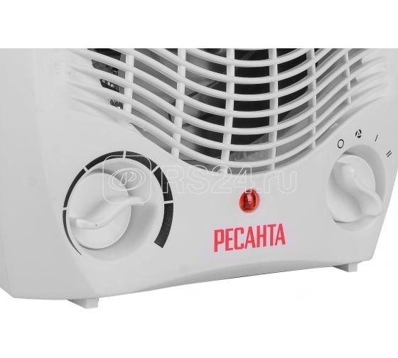 Тепловентилятор ТВС-1 2кВт Ресанта 67/2/1