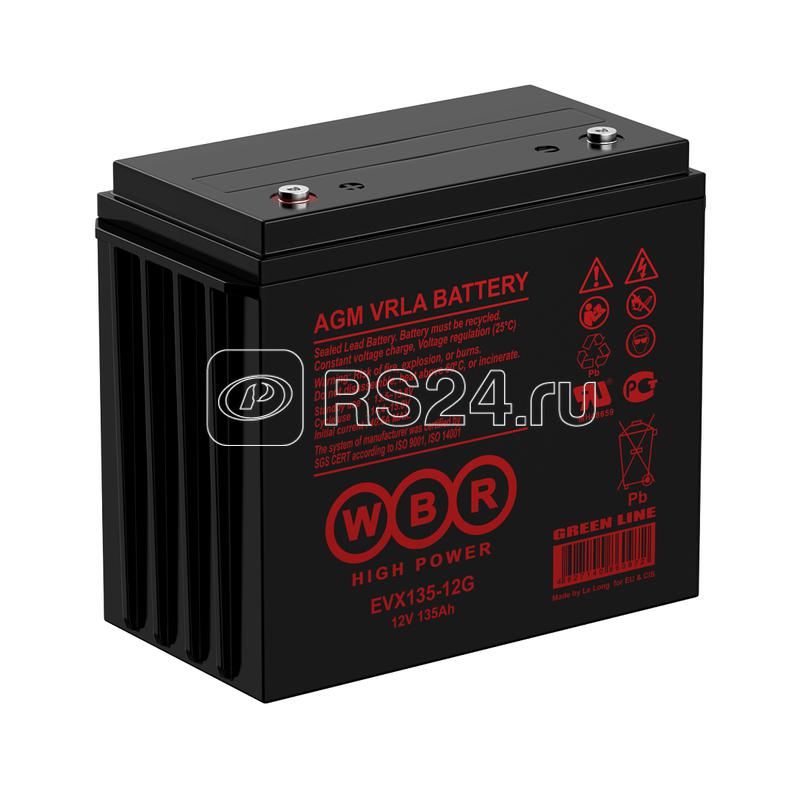 Аккумулятор тяговый 12В 135А.ч WBR EVX135-12G WBR