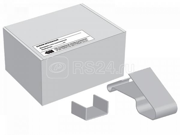 Зажим крепежный СР/Т.1-25 Ц (уп.50шт) ССТ 2187246