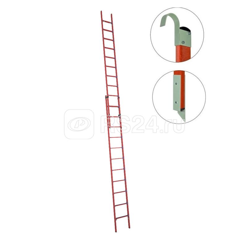 Лестница приставная диэлектрическая ЛСПРД-7.0 Евро Мг К раздвижная стеклопластик. Антиток Д471580