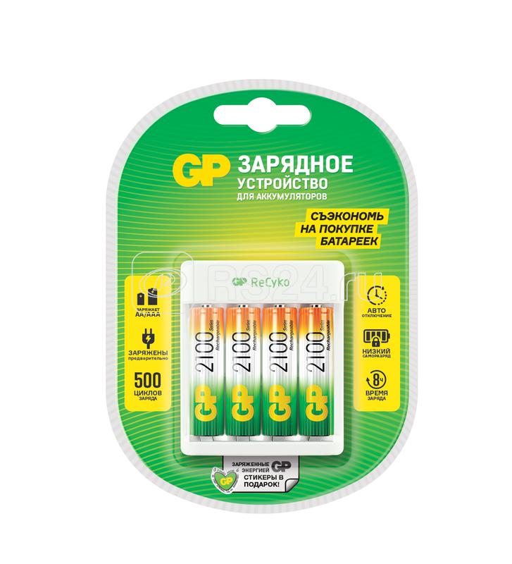 Устройство зарядное Е411 с 4 аккумуляторами AA/HR6 2100мА.ч (блистер) GP 372