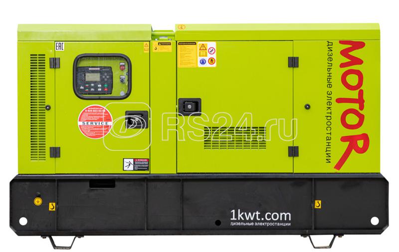 Генератор дизельный АД16-Т400 MOTOR
