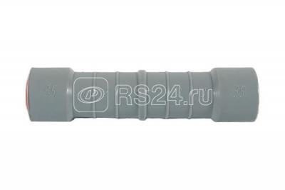 Зажим соединительный прессуемый MJRP-35 ИНСТАЛЛ 15062