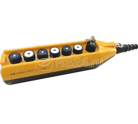 Пульт управления 7-ми кнопочный с ключом EMAS PV7AC20B222