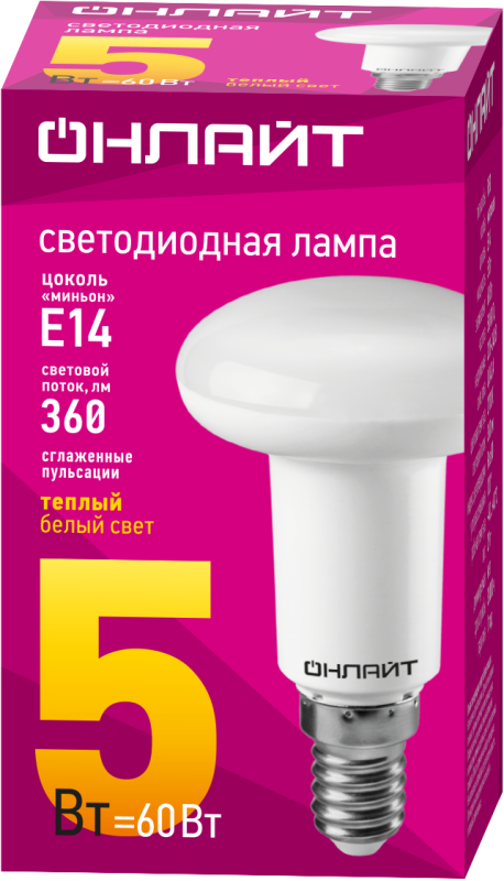 Лампа светодиодная 71 651 OLL-R50-5-230-2.7K-E14 5Вт 2700К тепл. бел. E14 360лм 220-240В ОНЛАЙТ 71651