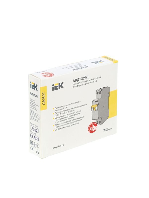 Выключатель автоматический дифференциального тока C 25А 30мА тип A АВДТ32ML KARAT IEK MVD12-1-025-C-030-A