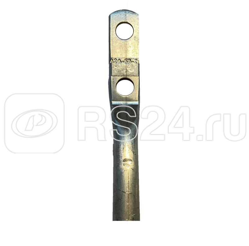 Зажим аппаратный А2А-50-2Т Электрофарфор ЦБ-00005504