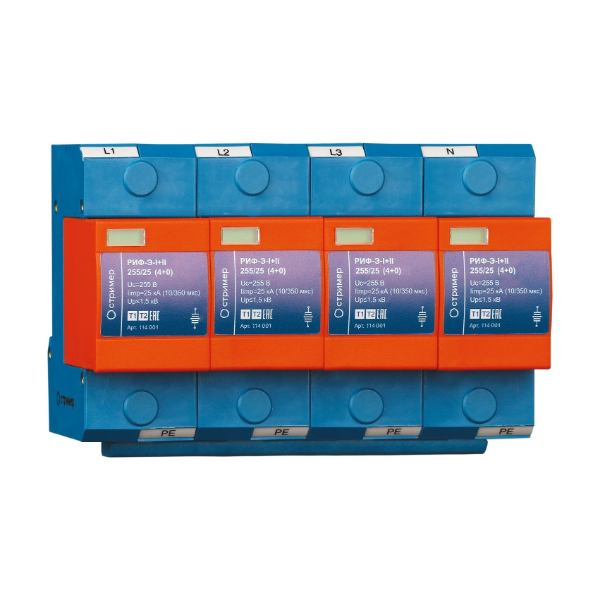 Устройство защиты от импульсных перенапряжений РИФ-Э-I+II 255/25 (4+0) Стример 114001