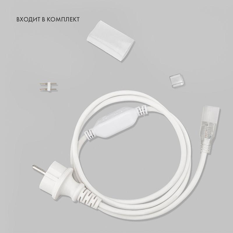 Шнур светодиодный гибкий неон LED SMD 8х16мм 120LED/м теп. бел. (уп.100м) Neon-Night 131-046