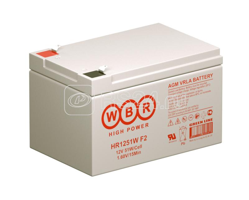 Аккумулятор 12В 12.9А.ч WBR HR1251W F2 WBR