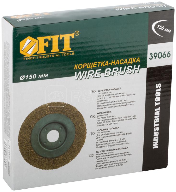 Корщетка-колесо посадочный диаметр 22.2мм стальная латунированная волнистая проволока 150мм FIT 39066