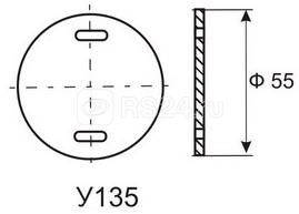 Бирка кабельная маркировочная У-135 (круг) (уп.100шт) Михнево 019019