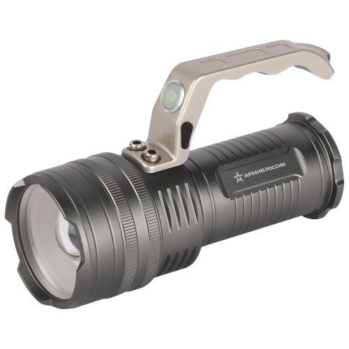Фонарь аккумуляторный прожекторный светодиодный PA-809 Искандер 15Вт АРМИЯ РОССИИ Эра Б0061549