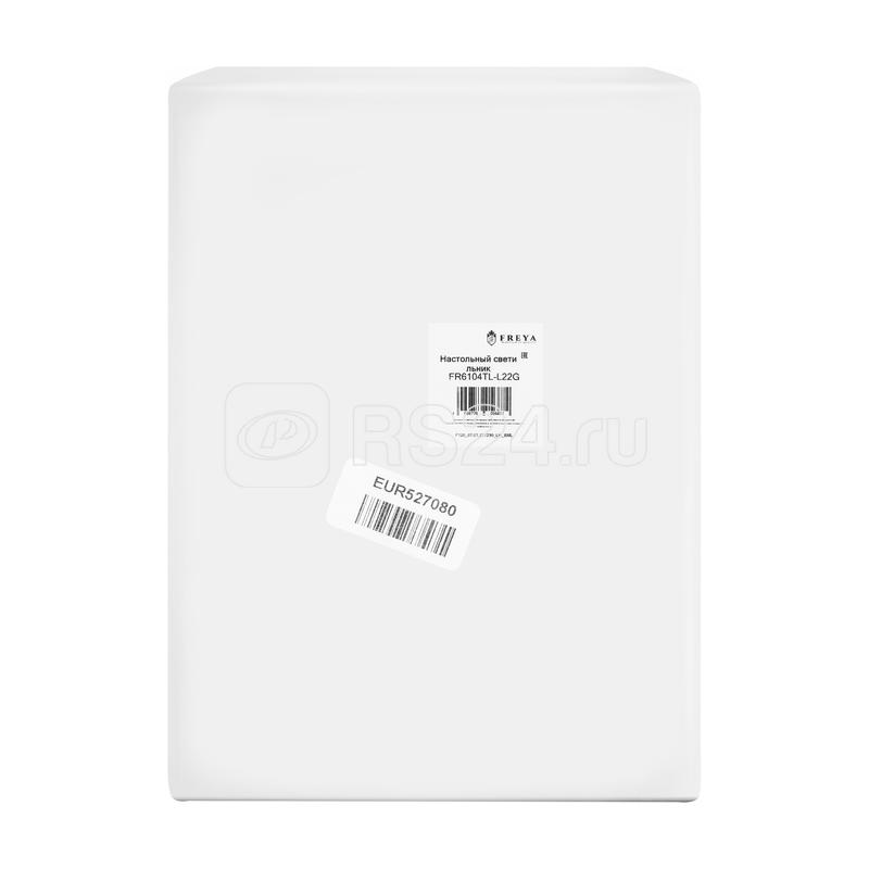 Светильник настольный Fete 21Вт IP20 Freya FR6104TL-L22G