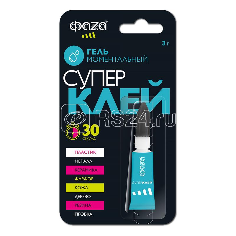 Супер-клей Гель 3г BL-1 GGl-3x1 ФАZА 5044081