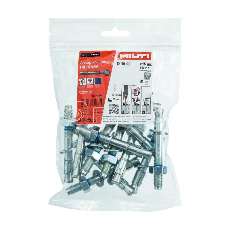 Анкер клиновой HSA M10х98 35/25 2004129 (уп.15шт) Hilti 149217