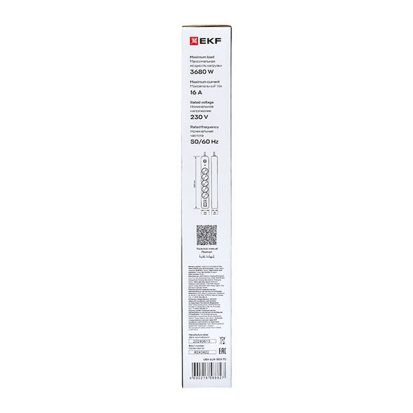 Удлинитель 5х3м IP20 2USB 2.4А+2type-C LUX 1.5кв.мм EKF UBA-LUX-503-TC