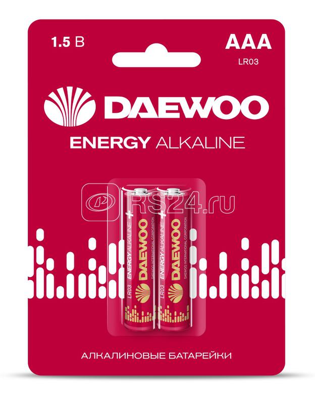 Элемент питания алкалиновый AAA/LR03 1.5В Energy Alkaline 2021 BL-2 (уп.2шт) DAEWOO 5029873