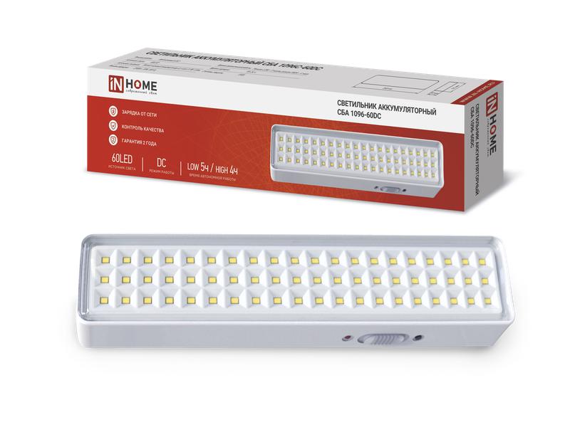Светильник светодиодный СБА 1096-60DC 60LED 1.5А.ч lithium battery DC аварийный IN HOME 4690612029481